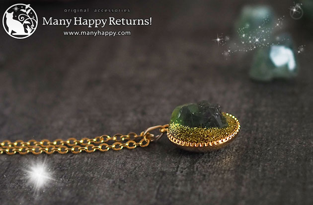 �I���S�i�C�g