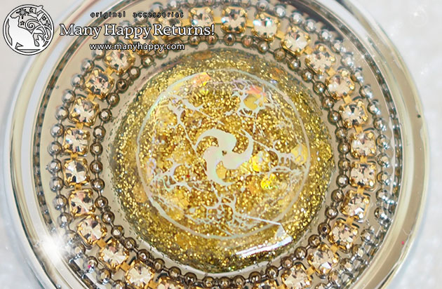 �I���S�i�C�g