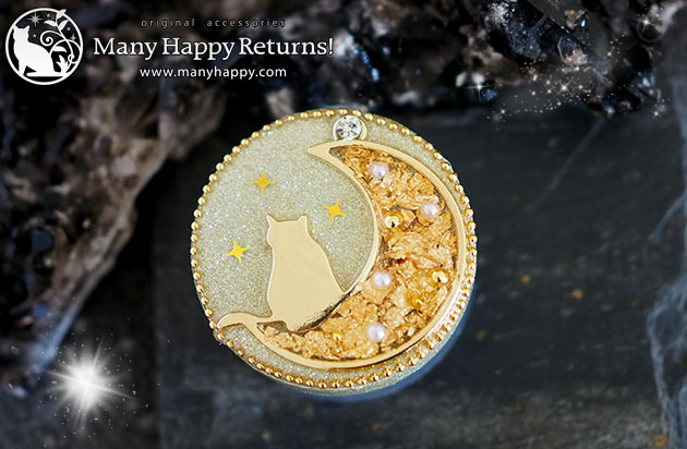 �I���S�i�C�g