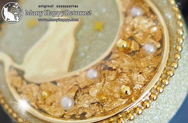 �I���S�i�C�g