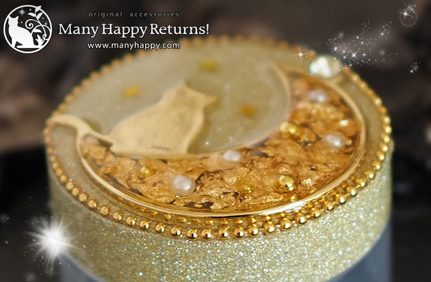 �I���S�i�C�g