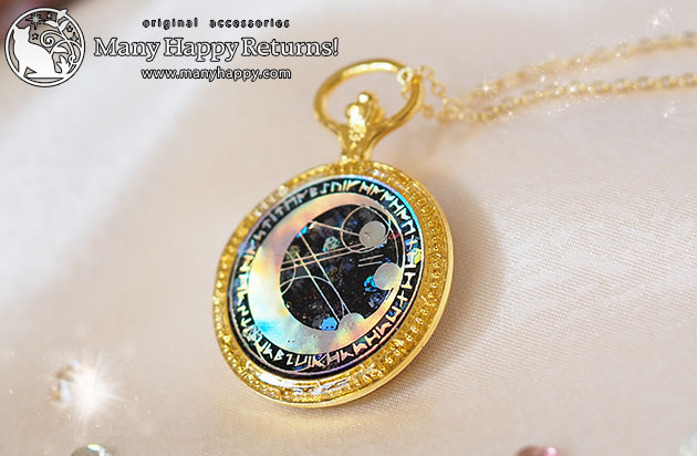 �I���S�i�C�g