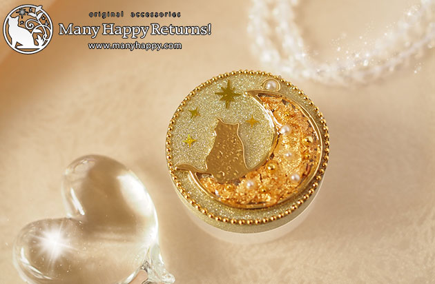 �I���S�i�C�g