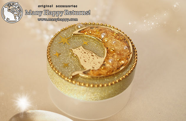 �I���S�i�C�g