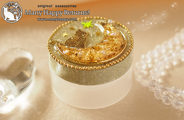 �I���S�i�C�g