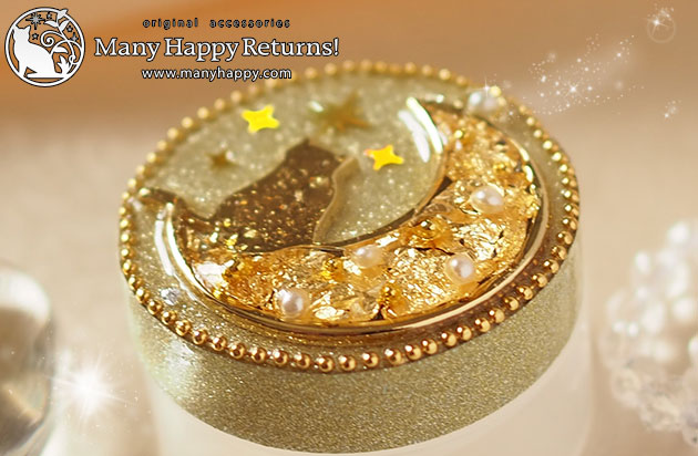 �I���S�i�C�g