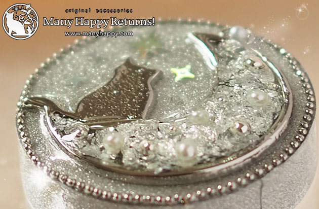 �I���S�i�C�g