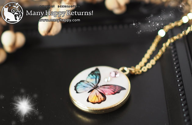 �I���S�i�C�g