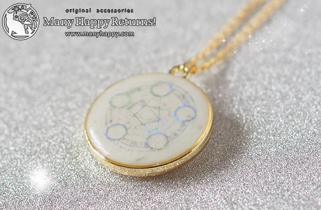 �I���S�i�C�g