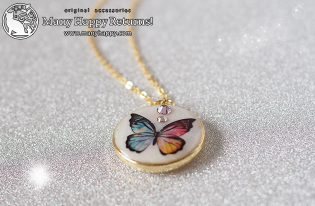 �I���S�i�C�g