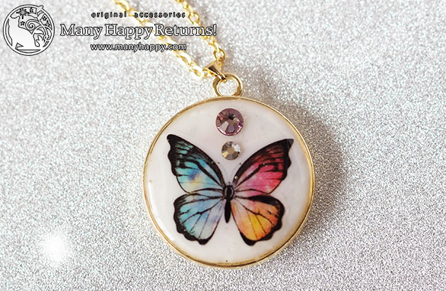 �I���S�i�C�g