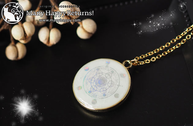 �I���S�i�C�g