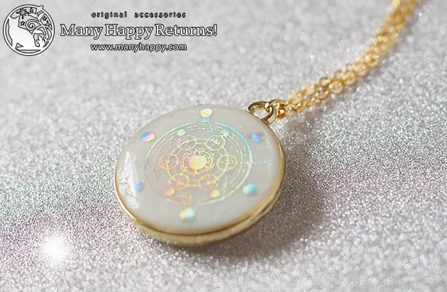 �I���S�i�C�g