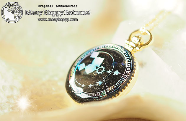 �I���S�i�C�g