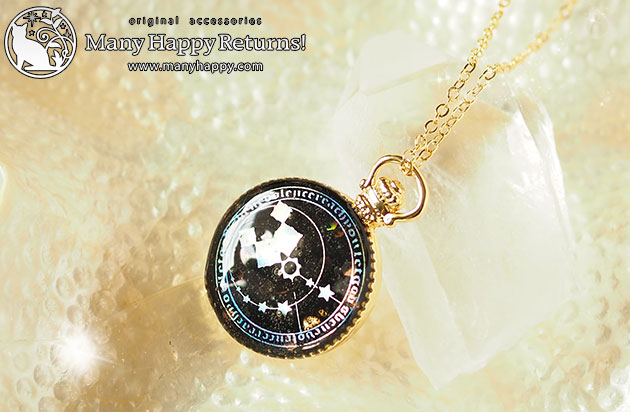 �I���S�i�C�g