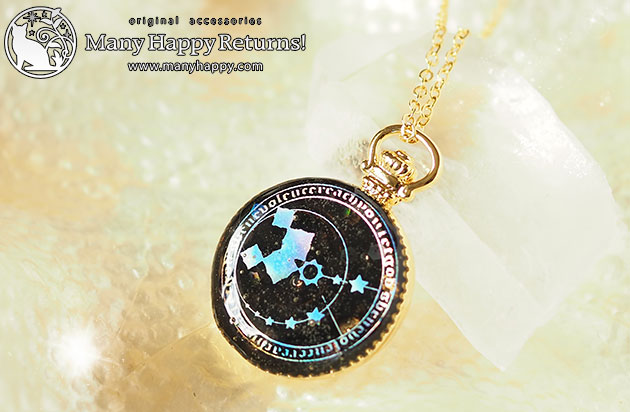 �I���S�i�C�g