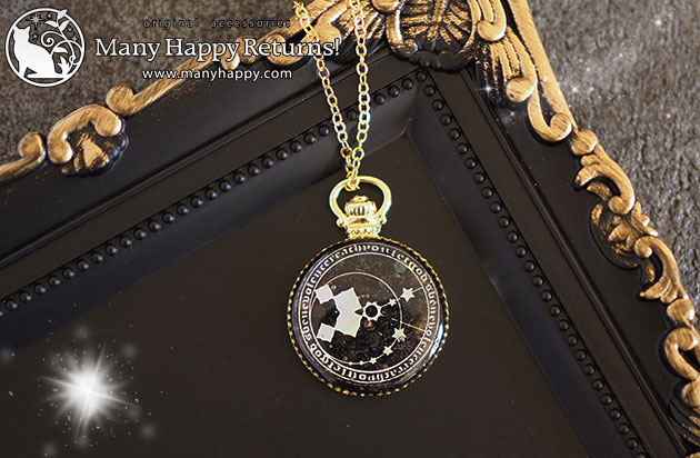 �I���S�i�C�g