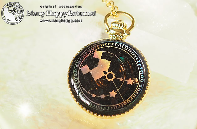 �I���S�i�C�g