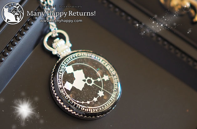 �I���S�i�C�g