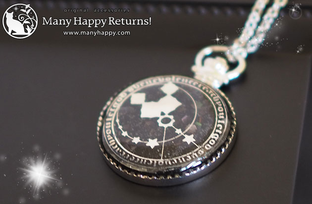 �I���S�i�C�g