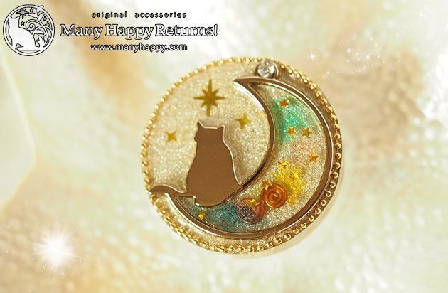 �I���S�i�C�g