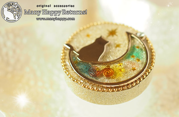 �I���S�i�C�g