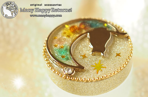 �I���S�i�C�g