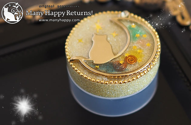 �I���S�i�C�g