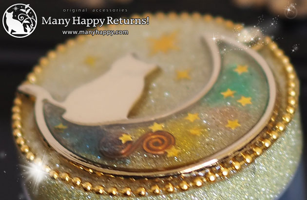 �I���S�i�C�g