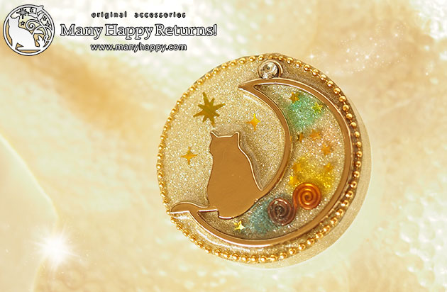 �I���S�i�C�g