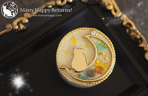 �I���S�i�C�g