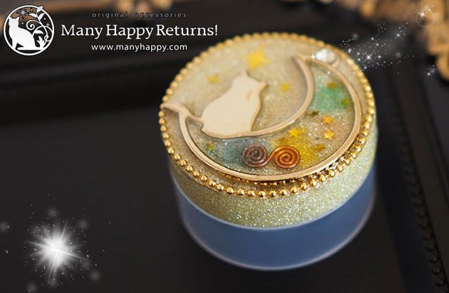 �I���S�i�C�g