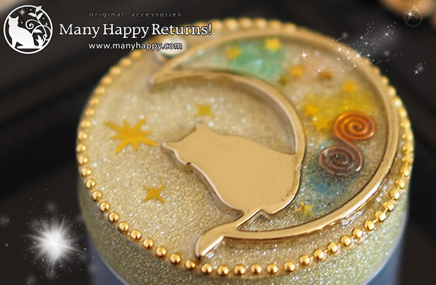 �I���S�i�C�g