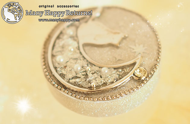 �I���S�i�C�g