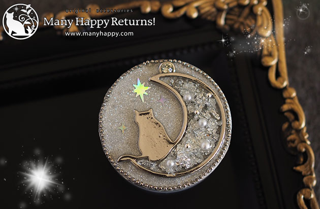 �I���S�i�C�g