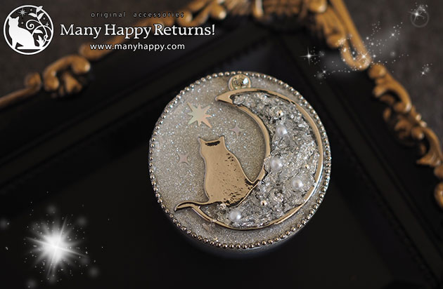 �I���S�i�C�g