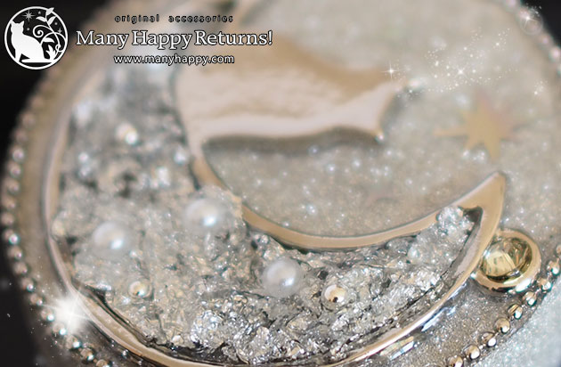 �I���S�i�C�g