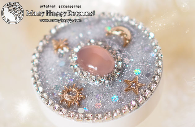 �I���S�i�C�g