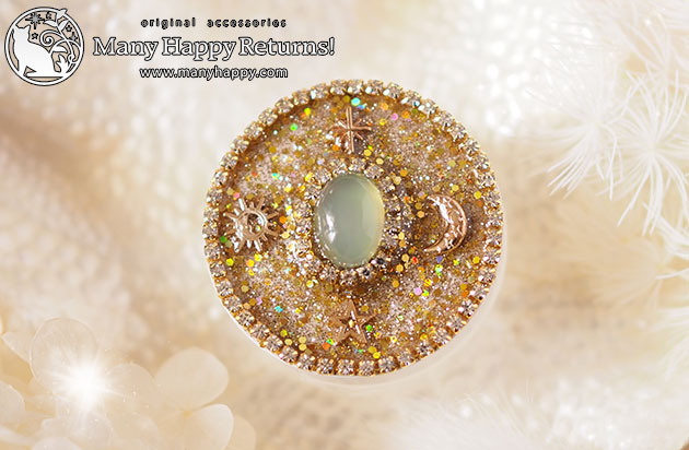 �I���S�i�C�g