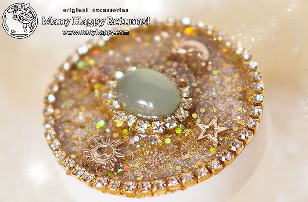 �I���S�i�C�g