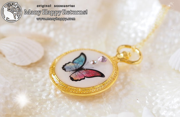 �I���S�i�C�g