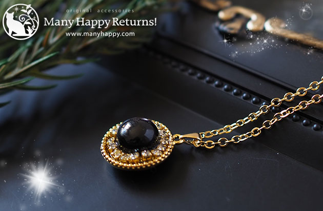 �I���S�i�C�g