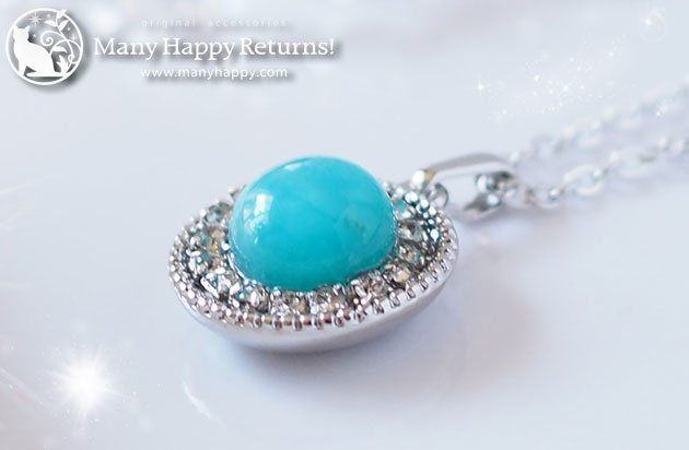 �I���S�i�C�g