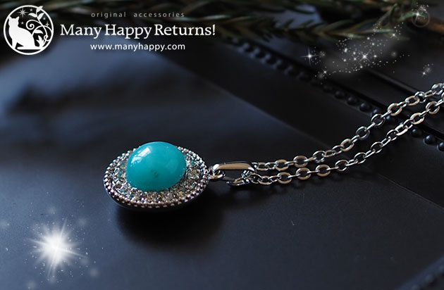 �I���S�i�C�g