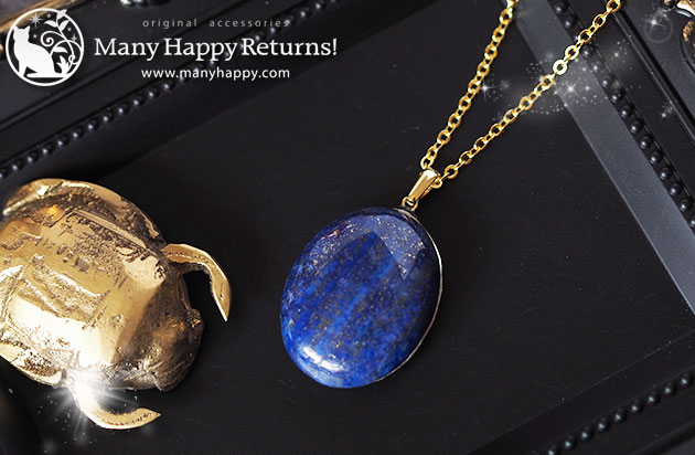 �I���S�i�C�g