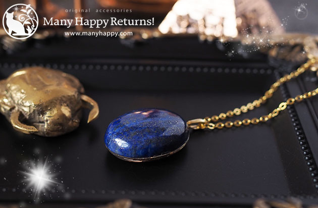 �I���S�i�C�g