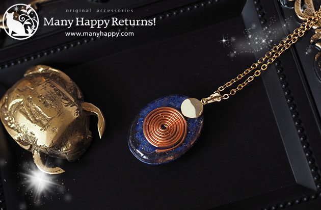 �I���S�i�C�g