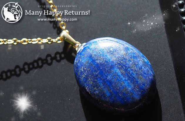 �I���S�i�C�g