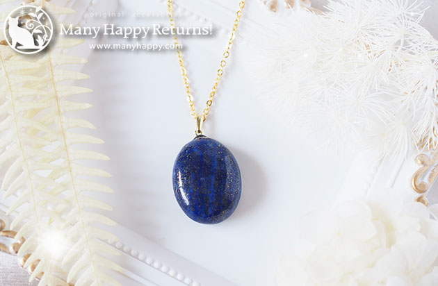 �I���S�i�C�g