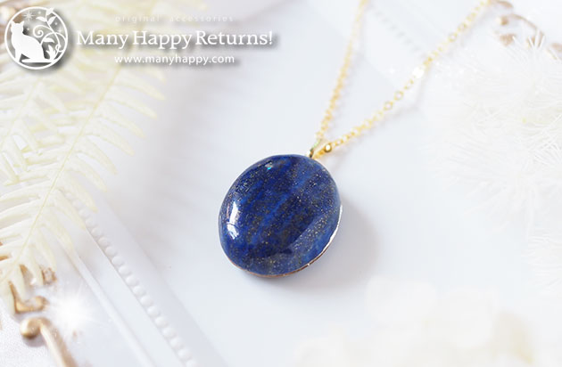 �I���S�i�C�g